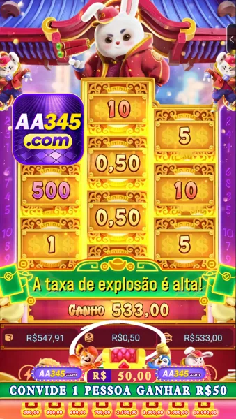 AA345