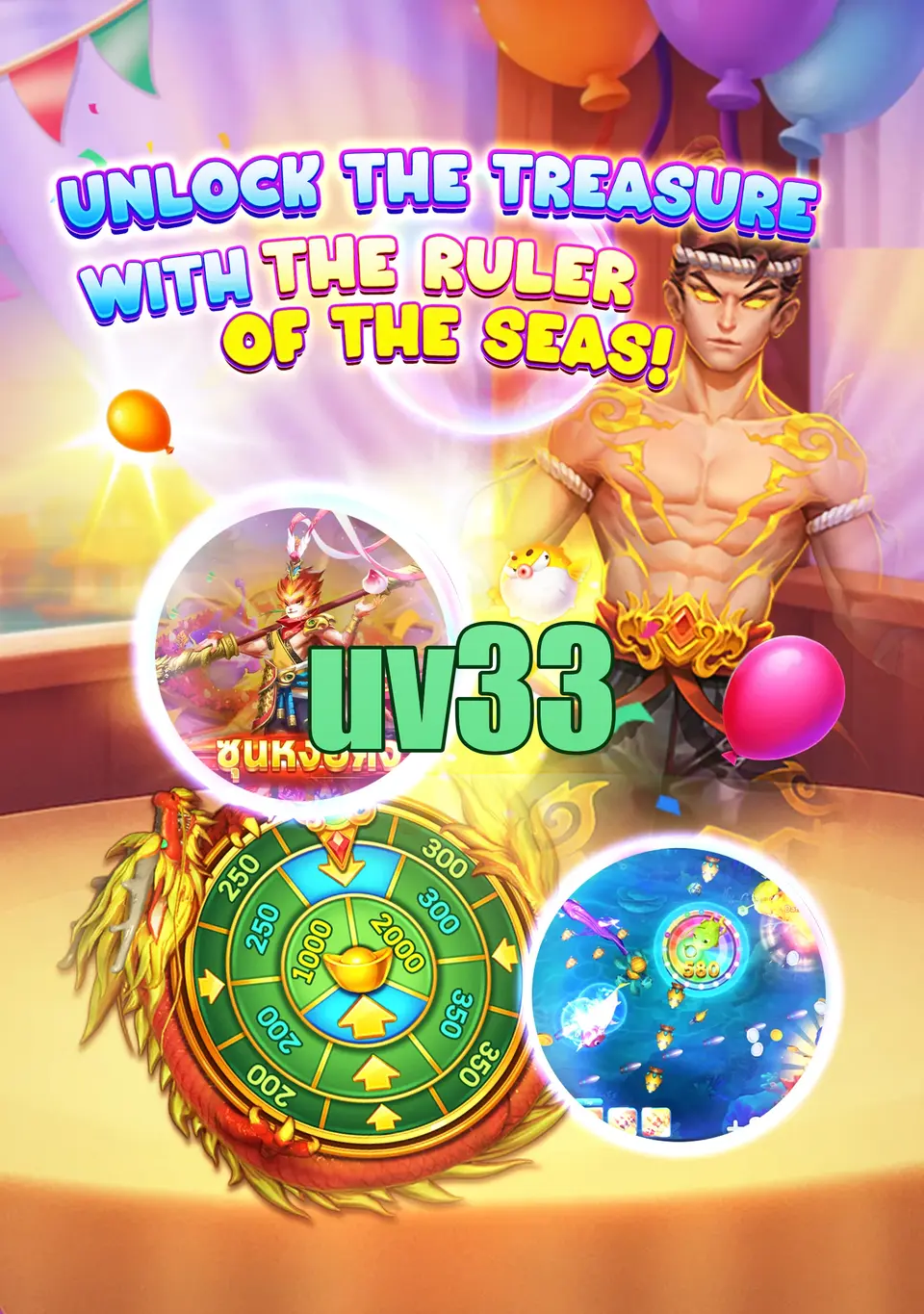 uv33 APK