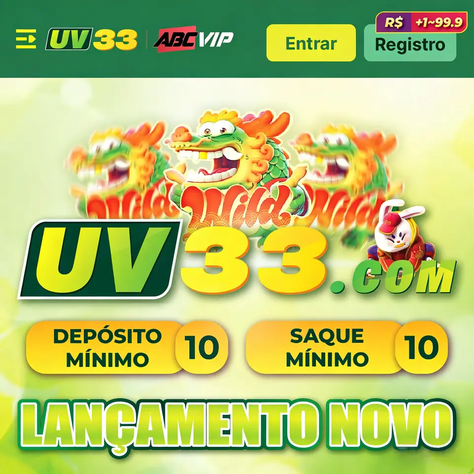 uv33 Login